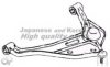 ASHUKI K702-18 Track Control Arm